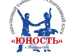 Танцевально-спортивный клуб «Юность»